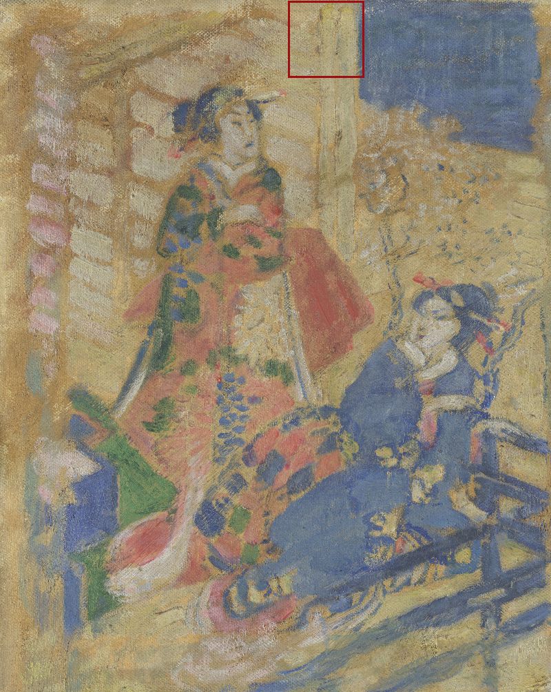 IIIF Image