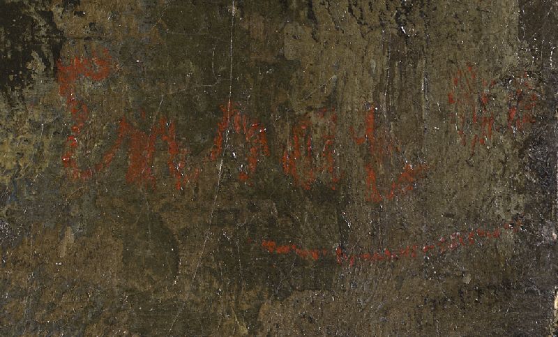 IIIF Image