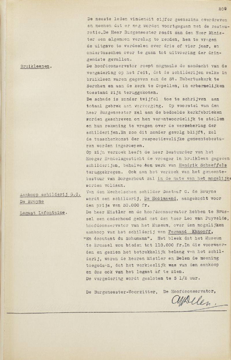 IIIF Image