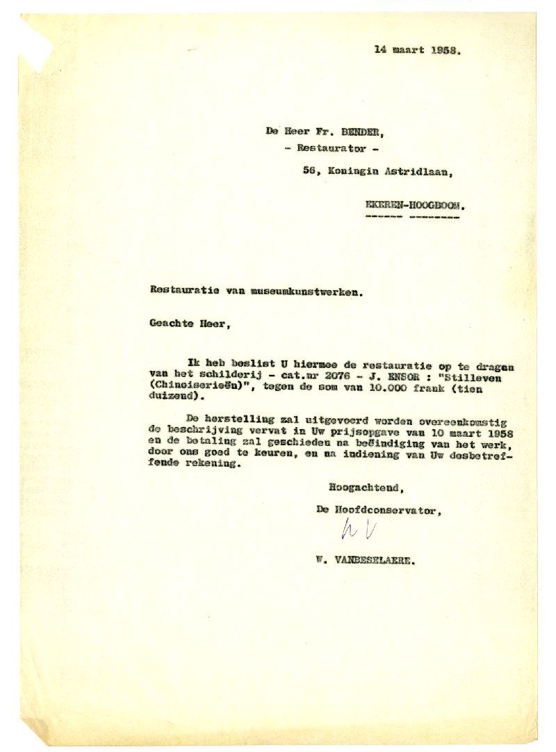 IIIF Image